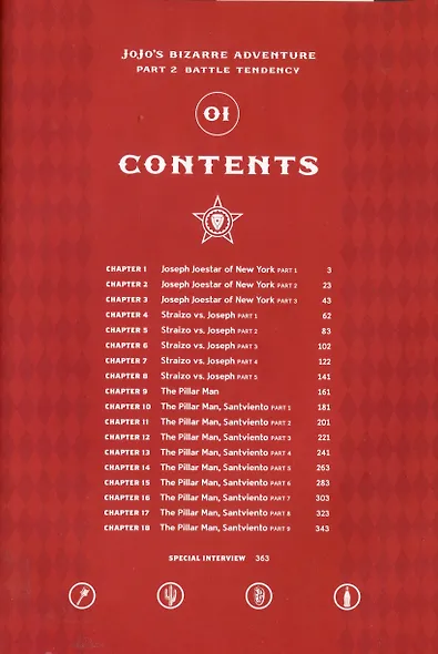 JoJos Bizarre Adventure. Part 2. Battle Tendency. Volume 1 - фото 2