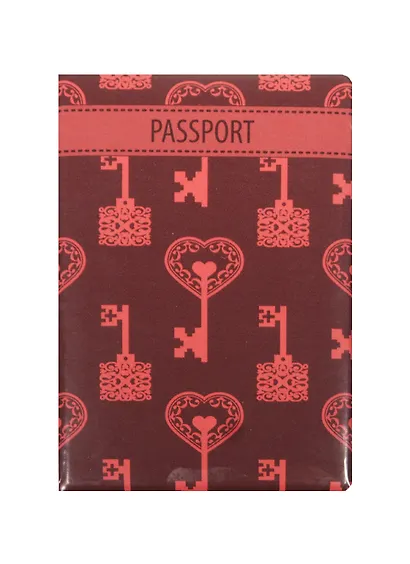 Обложка для паспорта Ключи на красном фоне - фото 1