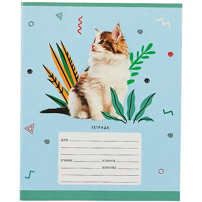 Тетрадь в клетку Listoff, "Зоомир", 24 листа, в ассортименте - фото 5