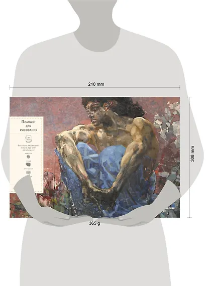 Демон сидящий (Врубель). Скетчбук (А4, 20 л, рисовальная бумага 200 гр., евроспираль) - фото 3