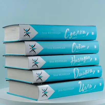 Наследие - фото 10