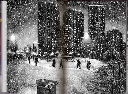 Долгая дорога домой - фото 6