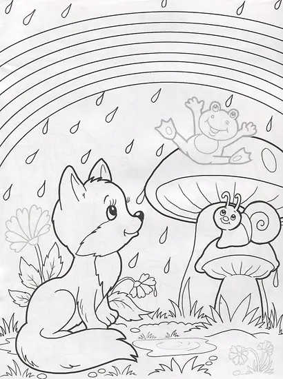 Жаркое лето. Раскраска с наклейками - фото 5