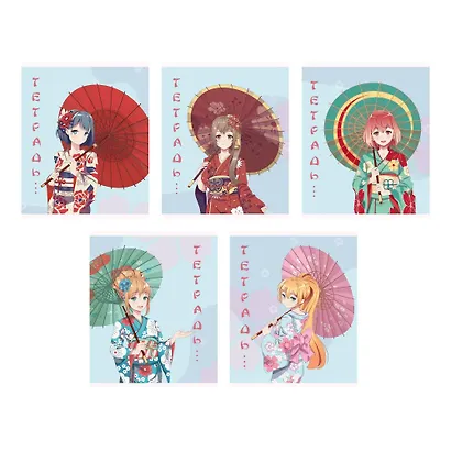 Тетрадь в клетку Listoff, "Девушка с зонтиком", 96 листов - фото 1