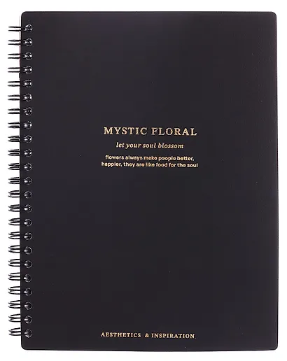 Тетрадь 120 листов в клетку "Blossom", черный, на спирали - фото 1