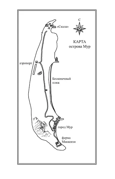 Летний ресторанчик на берегу - фото 10