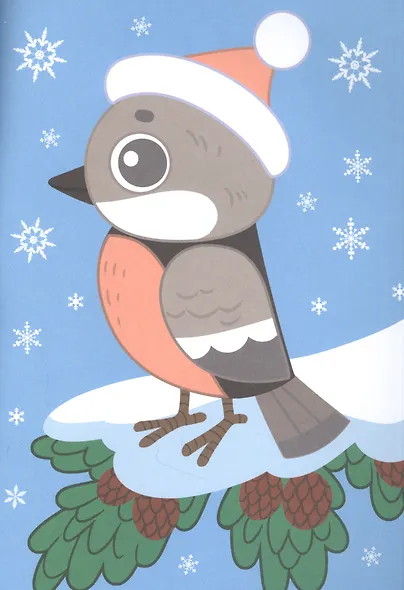 НОВОГОДНИЕ АППЛИКАЦИИ. СНЕГОВИК - фото 3