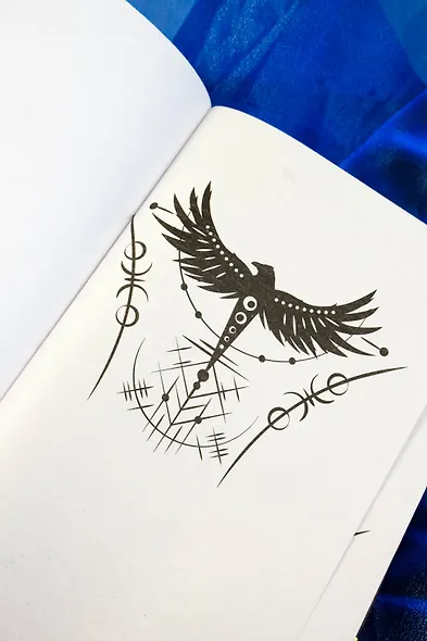 Академия Черной птицы. Бойся света - фото 9