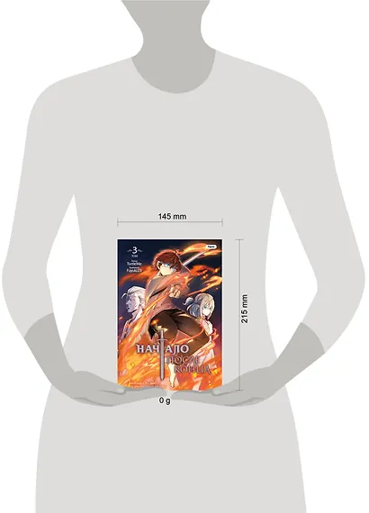 Начало после конца. Том 3 (Что будет делать сильнейший король в своей второй жизни? / The beginning after the end). OEL-манга - фото 13