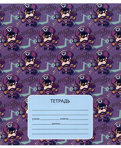 Тетрадь в клетку Премьера Паблишинг «Brawl Stars. Новые Скины» в ассортименте, 12 листов - фото 4
