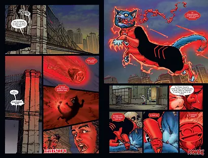 Зеленый Фонарь. Самый Светлый День - фото 7