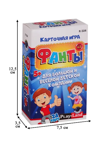 Карточная игра, Play Land, Фанты №1 R-504 - фото 3