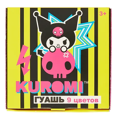 Краски гуашевые 9 цветов 20мл "Kuromi" - фото 1