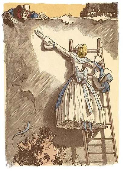 Урок любви в парке - фото 3