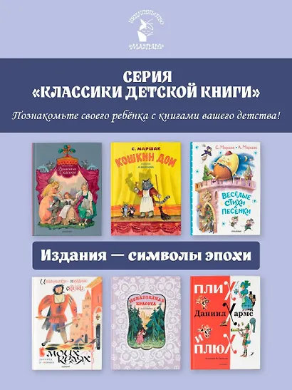 Забавные истории - фото 8