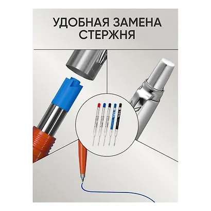 Ручка шариковая Parker, Jotter XL Monochrome 2020 Grey, подарочная синяя 1 мм - фото 6