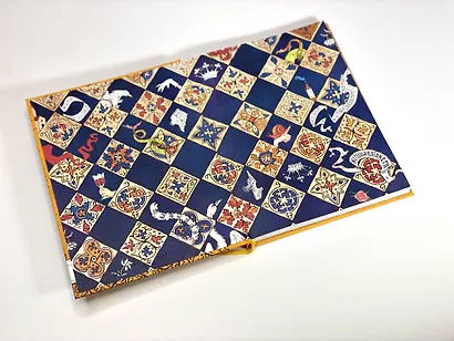 Расскажи-ка мне ска... - фото 10