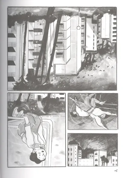 Просвет - фото 4