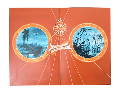 На воздушном судне в страну Офир - фото 2