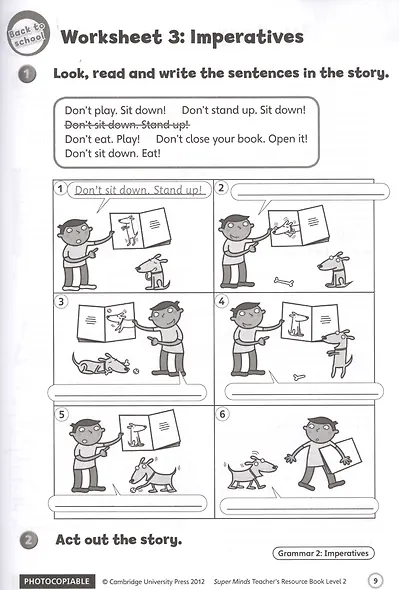 Super Minds. Teacher's Resource Book 2 (+CD) - фото 4