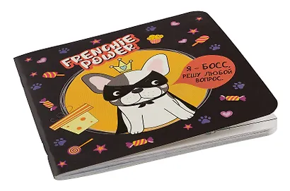 Записная книжка 130*130 32л "Блокнот с французскими бульдогами" ассорти - фото 2