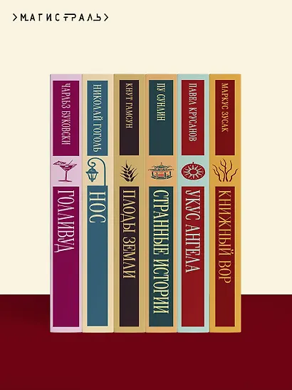 Чапаев и Пустота - фото 10