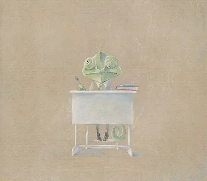 Верлен - фото 3