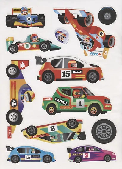 Гоночные машины - фото 4