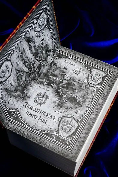 Империя проклятых - фото 10