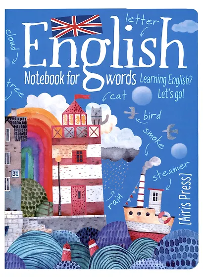 Тетрадь для записи английских слов Айрис, "Город у моря", А5, 32 листа - фото 1