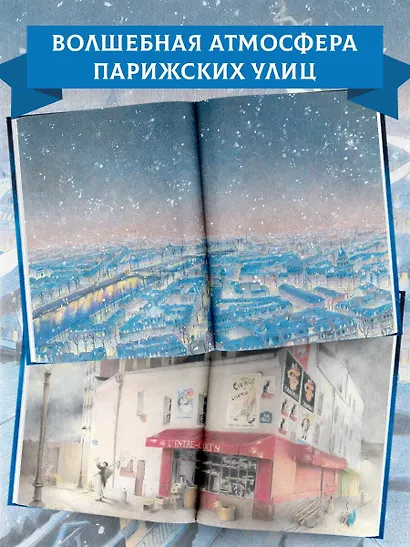 Кошачий рай - фото 8