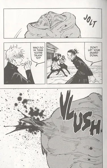 Jujutsu Kaisen Vol. 9 - фото 2