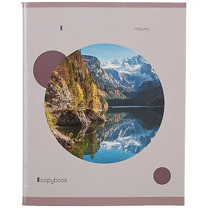 Тетрадь в линейку Listoff, "Гармония", 96 листов, в ассортименте - фото 4