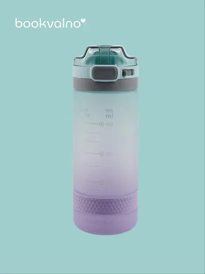 Бутылка Just now градиент (пластик) (500 мл), Bookvalno - фото 3