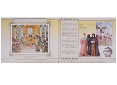 Прогулки по Московскому Кремлю / Strolls around the Moscou Kremlin (на английском языке) - фото 5