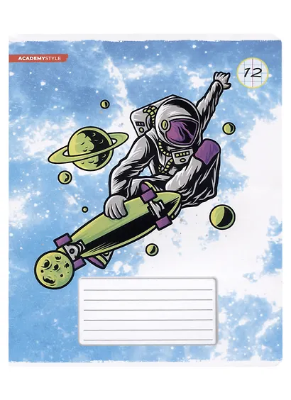 Тетрадь в клетку Academy Style, "КосмоСкейтеры", 12 листов - фото 6
