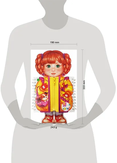 Я сама! - фото 6