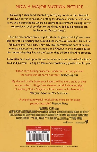 Doctor Sleep - фото 2