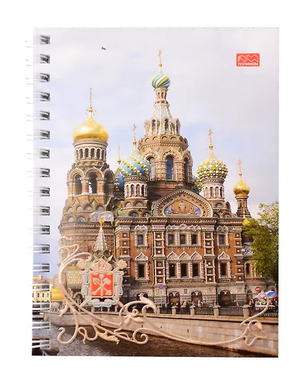 Записная книжка А6 60л СПб "Виды города" спираль - фото 2