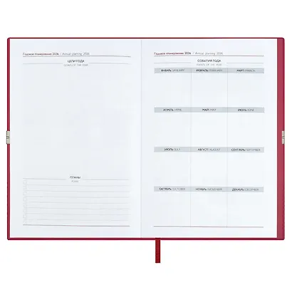 Ежедневник дат. 2026г. А5 176л "Тиволи глосс" красный, кожзам, мягк. переплет, застёжка-резинка, блинт.тиснение, офсет, справ.мат-лы, ляссе, инд.уп - фото 9