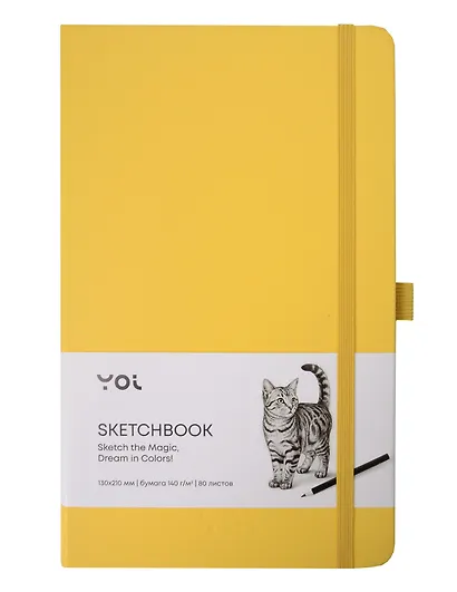 Скетчбук 13*21 80л "Yoi" желтый, 140г/м2, слоновая кость, тв.обл., Yoi - фото 1
