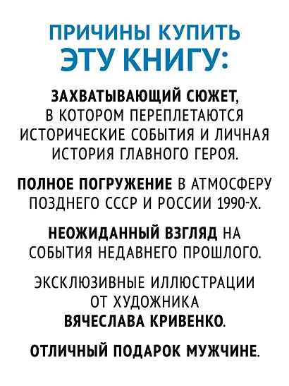 Кара - фото 4