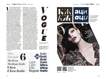 Книга про мои буквы - фото 6