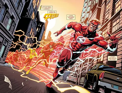 Война Флэшей - фото 4