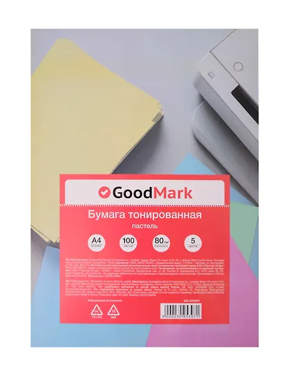 Бумага тонированная А4, 100 листов, 5 цветов х 20 листов, 80г/м2, пастель, GoodMark - фото 1