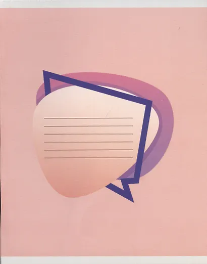 Тетрадь в клетку Listoff, "Моно", 24 листа, в ассортименте - фото 5