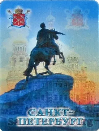 Магнит стерео-варио СПБ. Спас-на-Крови - Медный всадник - фото 1