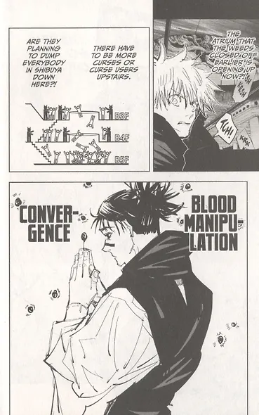 Jujutsu Kaisen. Vol. 11 - фото 3