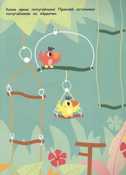 Зайчик - фото 2