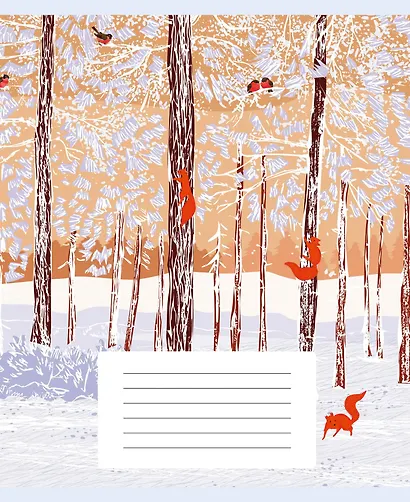 Тетрадь в линейку Listoff, "Зимний пейзаж (Универсальная плашка)", 24 листа, в ассортименте - фото 4